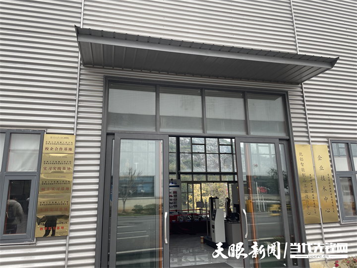 民營(yíng)經(jīng)濟(jì)一線(xiàn)觀察丨貴州貴材：“小巨人”也有大能量