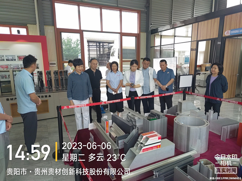 李芳：漢中省政協(xié)黨組書記、副主席李芳